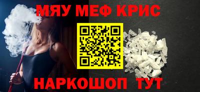 гашишное масло Бугуруслан