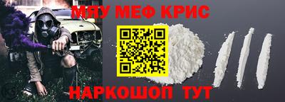 ПСИЛОЦИБИНОВЫЕ ГРИБЫ Бузулук