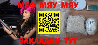 гашишное масло Бугуруслан