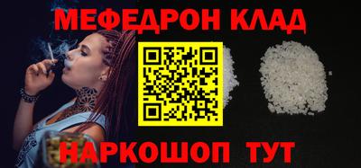 ПСИЛОЦИБИНОВЫЕ ГРИБЫ Бузулук