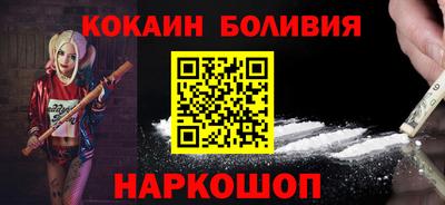 ПСИЛОЦИБИНОВЫЕ ГРИБЫ Бузулук