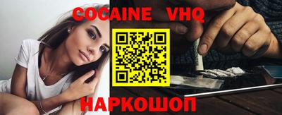 прущие грибы Будённовск