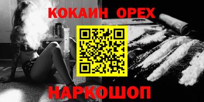 ПСИЛОЦИБИНОВЫЕ ГРИБЫ Бузулук