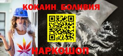 прущие грибы Будённовск