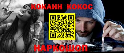 гашишное масло Бугуруслан