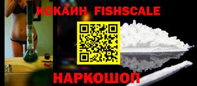прущие грибы Будённовск
