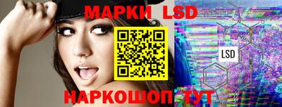 гашишное масло Бугуруслан
