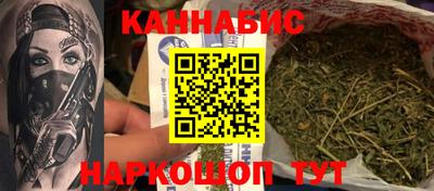 ПСИЛОЦИБИНОВЫЕ ГРИБЫ Бузулук