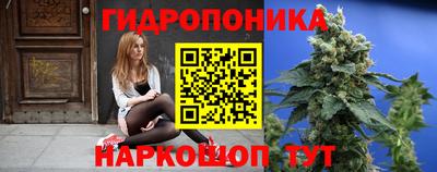гашишное масло Бугуруслан