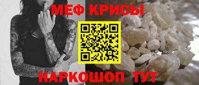ПСИЛОЦИБИНОВЫЕ ГРИБЫ Бузулук