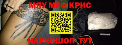 ПСИЛОЦИБИНОВЫЕ ГРИБЫ Бузулук