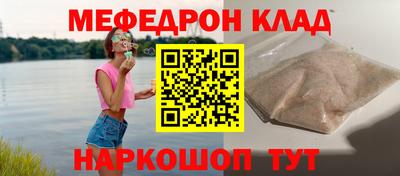 гашишное масло Бугуруслан