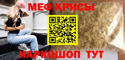 прущие грибы Будённовск